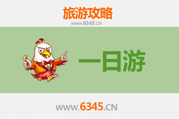 遵义赤水自驾一日游攻略：探秘丹霞奇观与瀑布秘境
