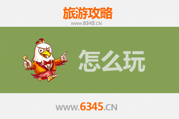 节假日遵义赤水全攻略：丹霞奇观、竹海瀑布与美食之旅