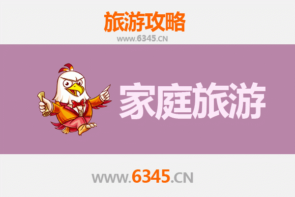 遵义赤水家庭亲子三日游：丹霞瀑布与竹海的自然奇遇